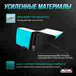 Надувная подушка «SkiAir» для экстрим-прыжков и фристайла, 16×9×2,6 м