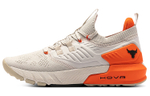Under Armour Project Rock 3 "Summit White Rogue Orange"
