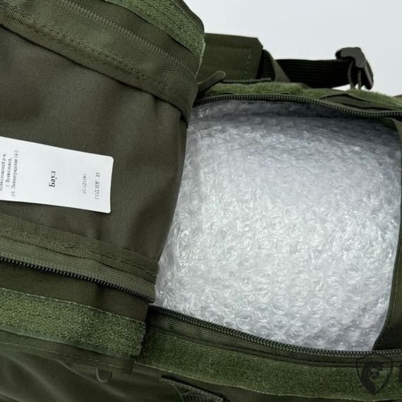 Оригинальный армейский баул ВКПО, 110 л