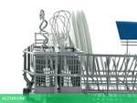 Миксер Bosch MFQ2600W