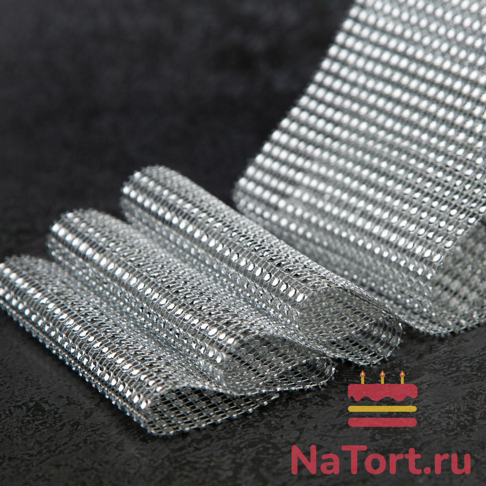 Лента декоративная «Серебряные стразы»