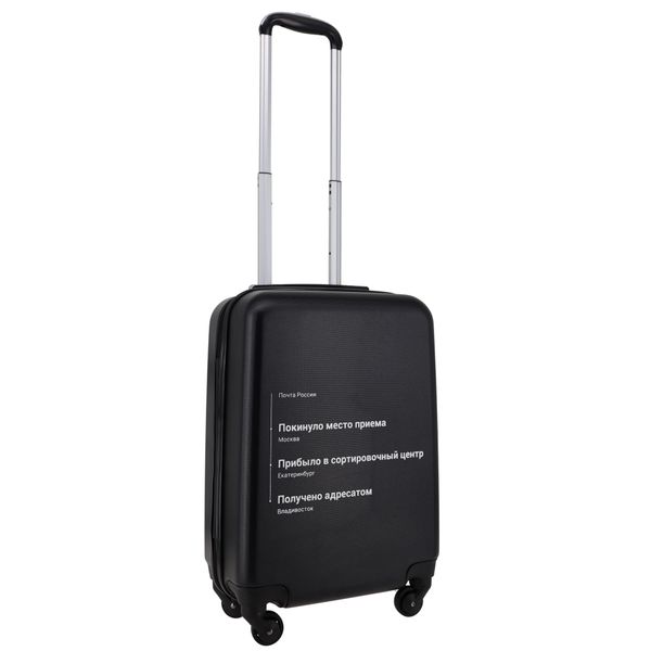 Чемодан 435 / Нанесение рисунка