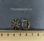 Швензы люкс (Корея) пара 0490
