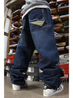 Джинсы прямые широкие трубы от Savitar Shoes Company