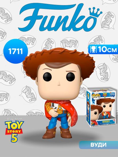 Фигурка Funko POP! Disney Toy Story 5 Woody (1711) 90767 / Фигурка Фанко ПОП! по мотивам мультфильма "История игрушек 5", Вуди