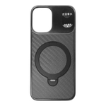Чехол для iPhone 16 Pro UNIQUE PROTECTION карбон/пластик с подставкой