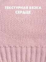 Шапка для девочки с ушками осенняя