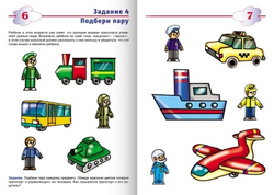 4ebwaiwglx5y88rd1elh07jx5e5lea8n