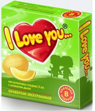 Презервативы I LOVE YOU с ароматом дыни 3 шт. (Цвет: зеленый)