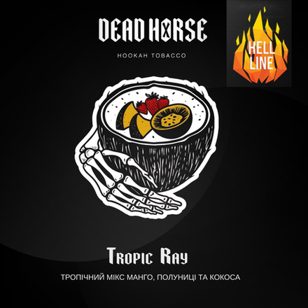 Dead Horse - Tropic Ray (100g)