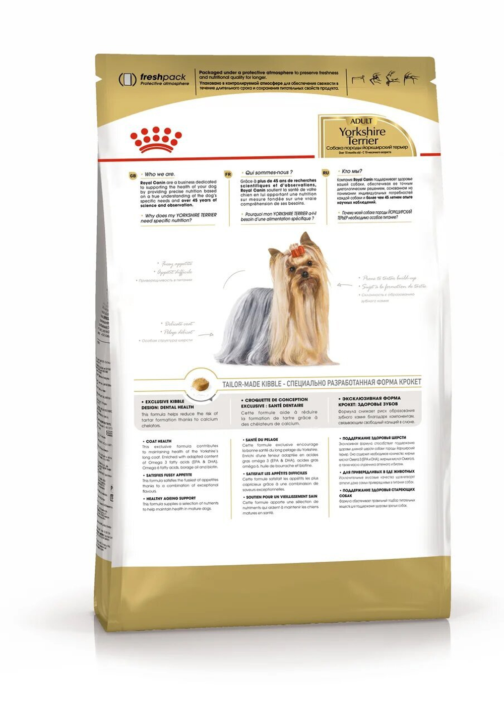 Royal Canin Yorkshire Terrier Adult Корм сухой для взрослых собак породы Йоркширский Терьер от 10 месяцев - 3 кг