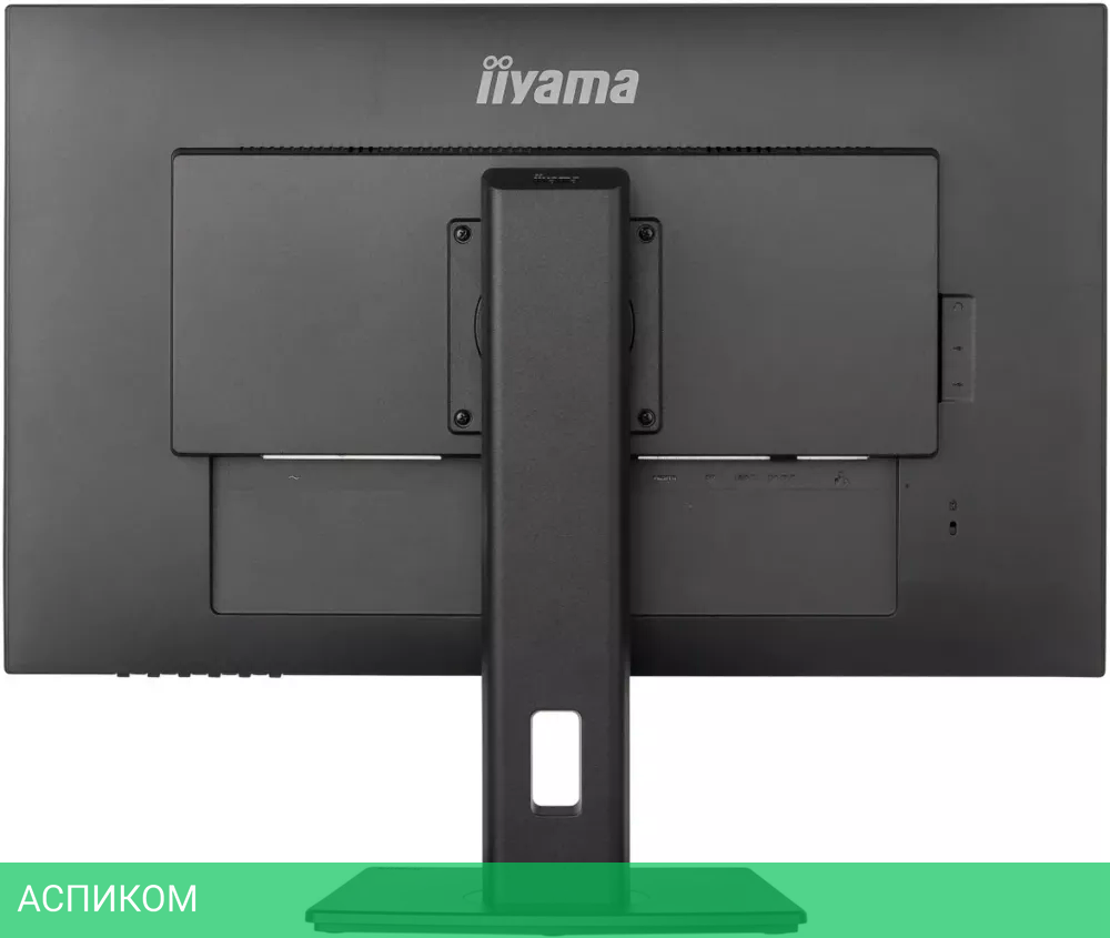 Монитор Iiyama ProLite XUB2792HSN-B5
