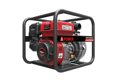 Мотопомпа A-iPower бензиновая высоконапорная AWP50Н