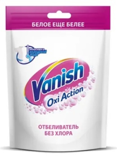ВАНИШ OXI ACTION Отбеливатель (кристальная белизна) 250г.