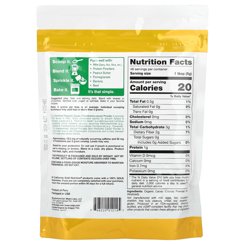 California Gold Nutrition, Superfoods, органический какао-порошок, 240 г (8,5 унции)