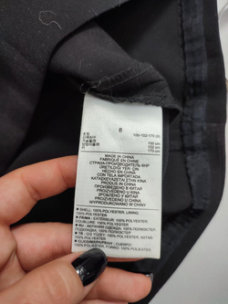 Юбка BR базовая 44 размер