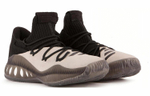 Кроссовки Adidas Crazy Explosive Low Day One Clay Brown