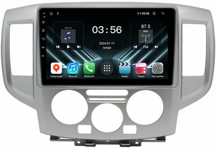 Магнитола для Nissan NV200 2009+ (рамка серебро) - FarCar 9677 на Android 13 и 9" IPS экран