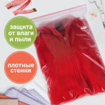 Пакеты ZIP LOCK "зиплок" ОЧЕНЬ ПРОЧНЫЕ, комплект 100 шт., 250х350 мм, ПВД 80 мкм, BRAUBERG EXTRA, 608180