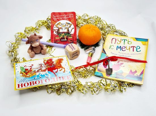 Новогодний подарочный набор "Встреча", 10 предметов