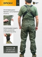 Костюм Горка 6М "Олива" с флисом, Рип-стоп (Беларусь)