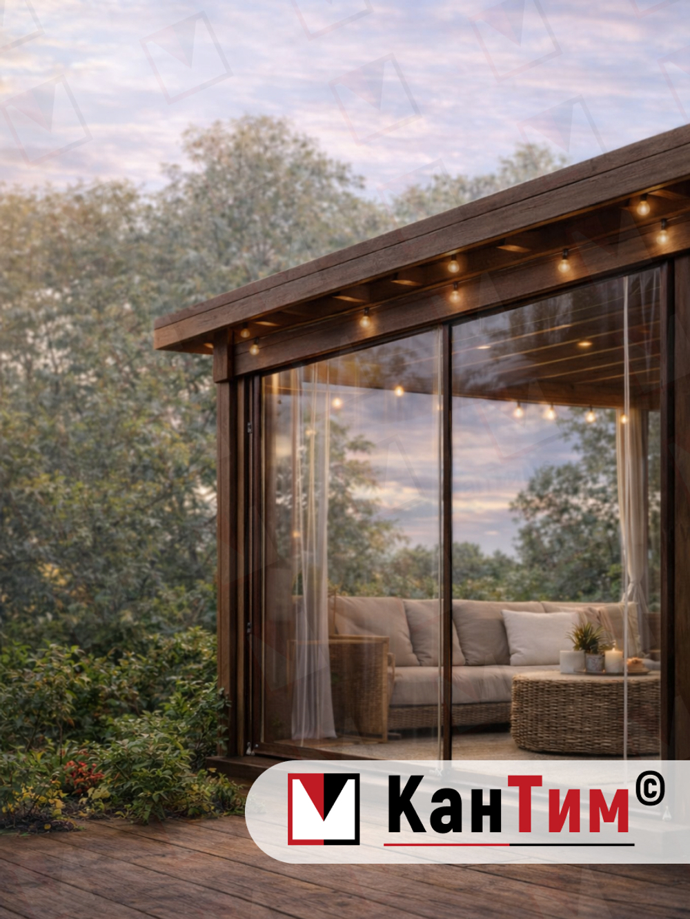 Мягкое ПВХ-окно 700 мкм | Коричневый окантовка | Чёрный люверсы |  Поворотная скоба | Ширина: 245 см Высота: 80-350 см