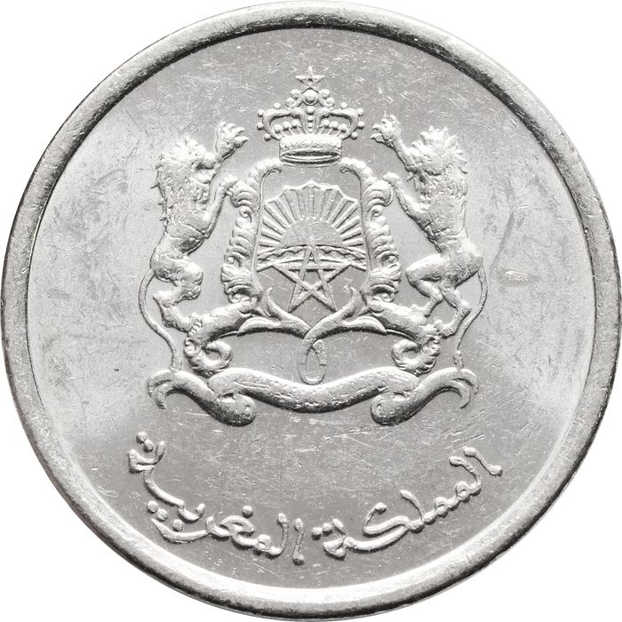 1/2 дирхама 2011-2019 Марокко XF