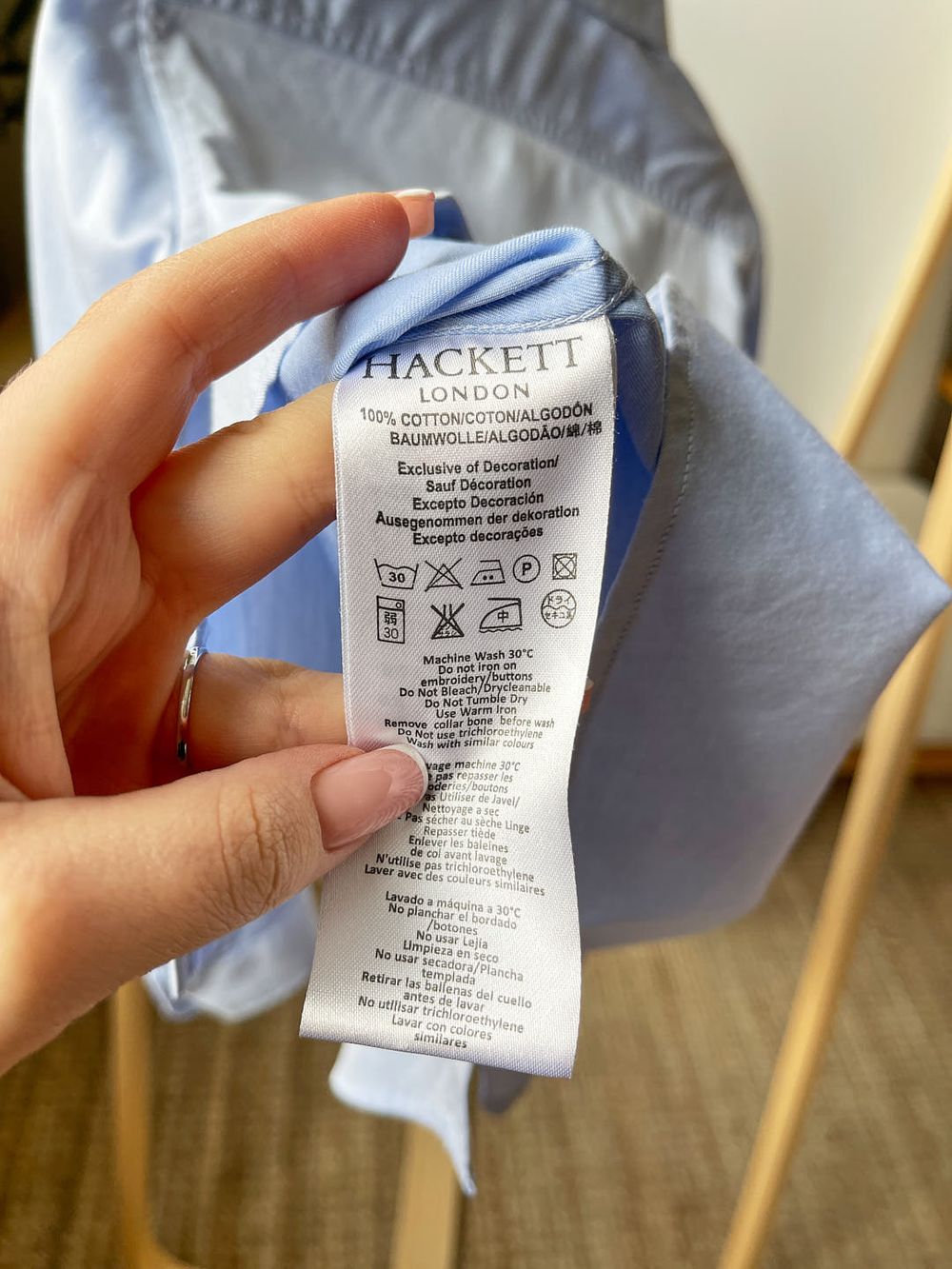 Рубашка Hackett London, 104