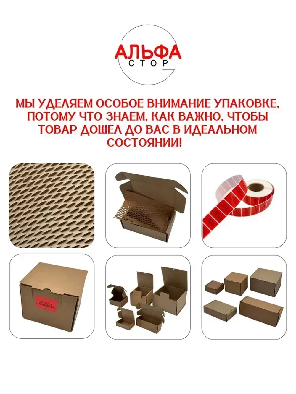 термоусадка для проводов КВТ, термоусадочная трубка с клеевым слоем ЧЕРНАЯ 6/2 мм длина 1м. ТТК(3:1), Клеевая трубка для проводов, с подавлением горения