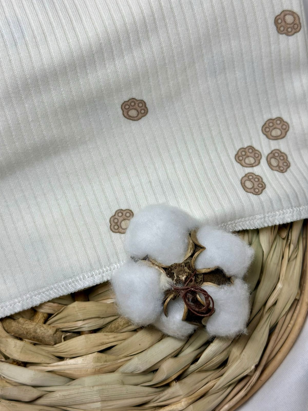 Пеленка в рубчик Лапки 85*130