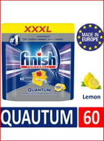 Капсулы для п/м Finisf Ultimate 60шт All in1 Lemon