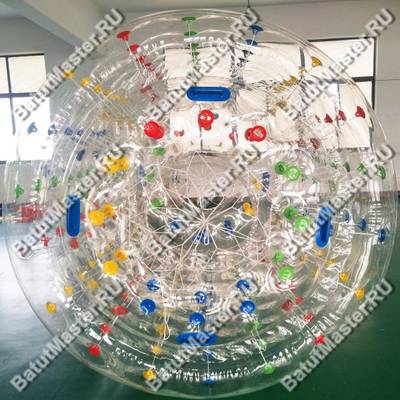 Аттракцион Водный роллер (Гидророллер) ТПУ «Калейдоскоп» 2*1.8*1.8 м