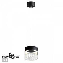 Подвесной светильник Novotech 359006