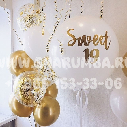 Композиция для девушки №13