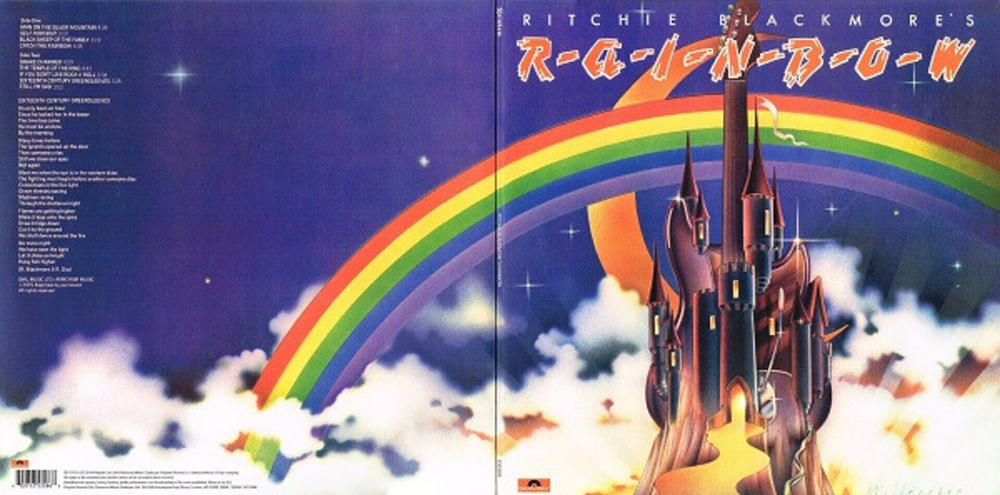 Rainbow / Ritchie Blackmore's Rainbow (LP)