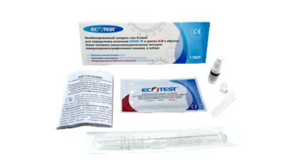 ИХТ «FaStep» для определения антигена СOVID-19 в мазке из носа 1 шт