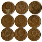 Набор 9 монет 3 копейки ранний СССР 1946, 48, 50, 52, 53, 54, 55, 56, 57 гг.