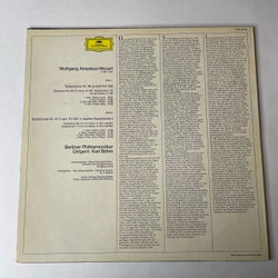 Винтажная виниловая пластинка LP Mozart Моцарт, Berliner Philharmoniker Karl Bohm Симфония Symphonien Nr. 40 G-Moll (In G Minor) Nr. 41 Jupiter Юпитер (Германия 1977) Deutsche Grammophon