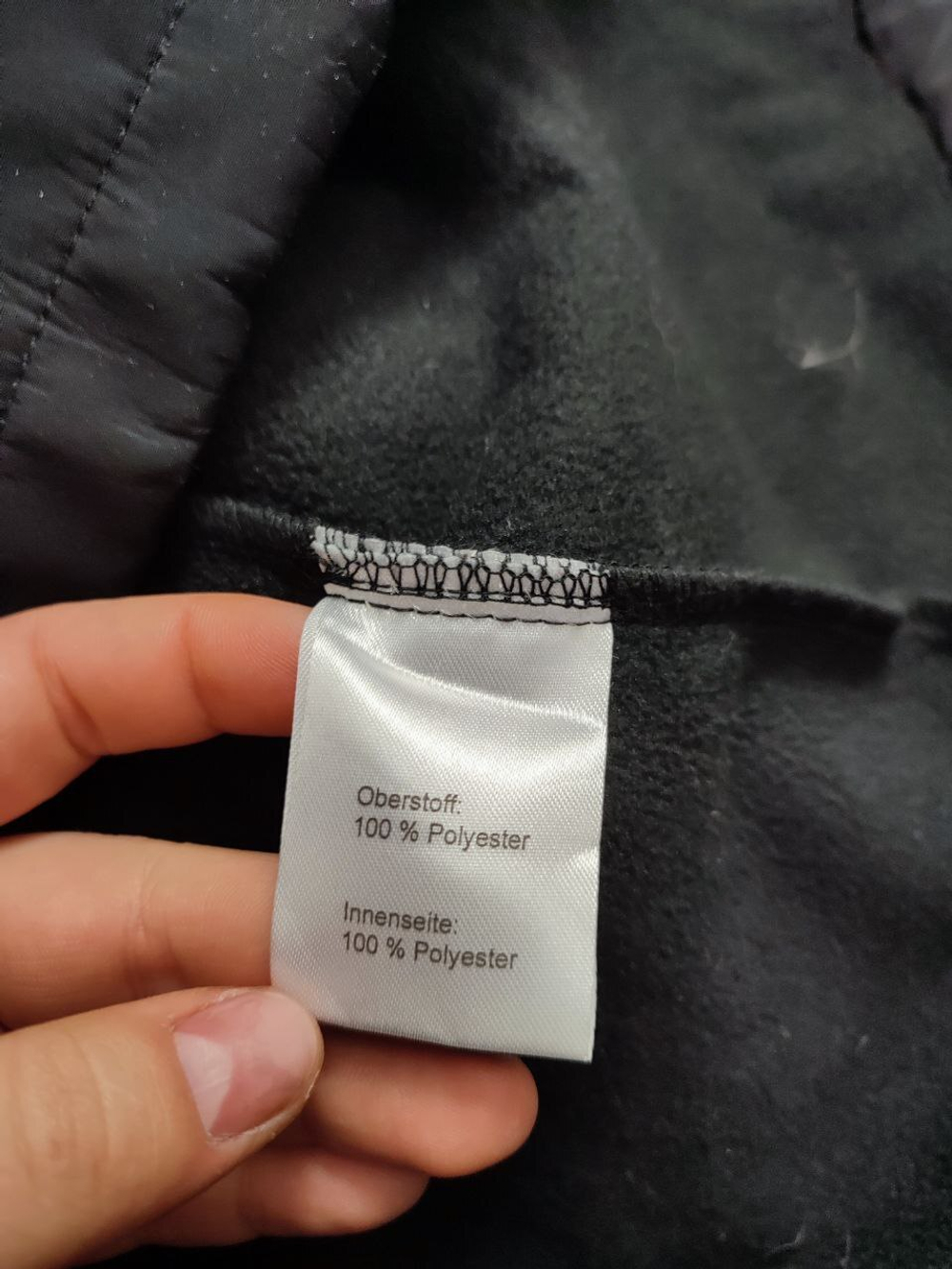 Куртка UP2Fashion стильная 44 размер