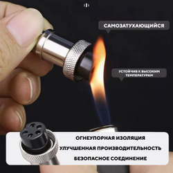 Авиационный разъем GX20 штекер + гнездо с гайкой для монтажа на корпус (папа + мама)