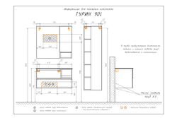 Тумба-умывальник "Турин-90L" дуб бежевый с раковиной COMFORTY 9090EL