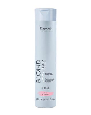 Kapous Professional Blond Bar Бальзам оттеночный для волос, питательный, для оттенков блонд, Розовый, 300 мл