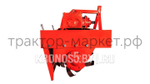 Почвофреза 1GQN (2,0 м)