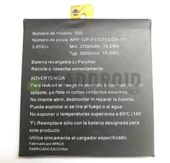 Аккумулятор для Caterpillar CAT S60 3800mAh