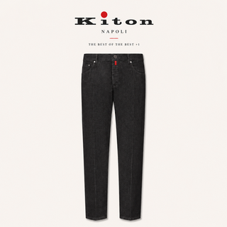 Мужские джинсы Kiton