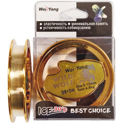 Леска зимняя Wei Yang Wild Wolf 30+5м 0.12мм