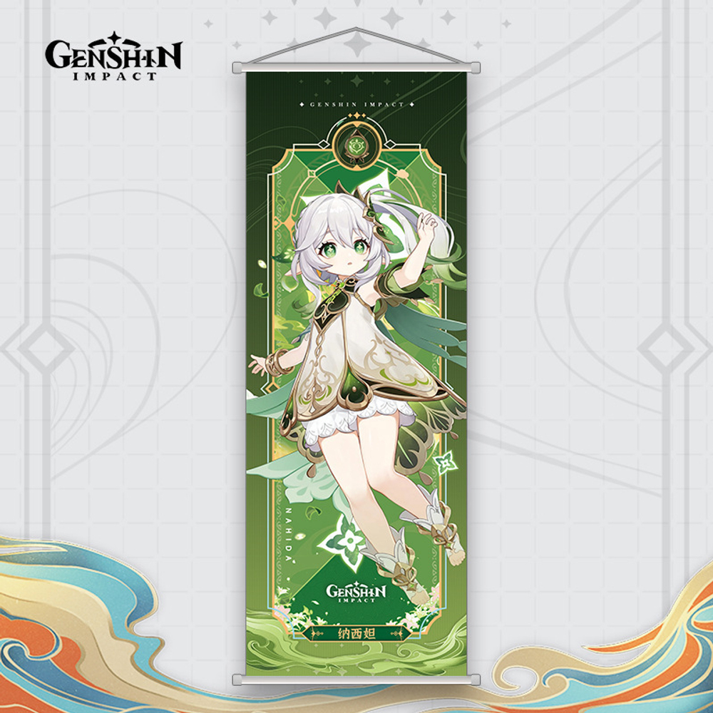 Гобелен "Genshin Impact / Геншин" 70х25 см