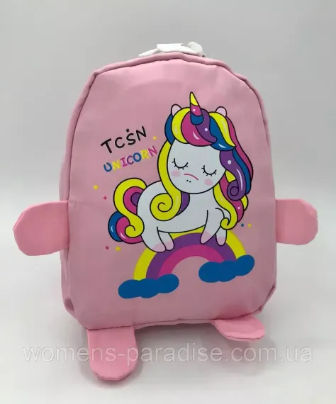 Çanta \ Bag \ Рюкзак Unicorn Mini pink
