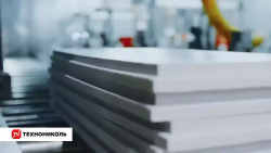 Экструдированный пенополистирол ТЕХНОНИКОЛЬ Техноплекс xps 50мм /12 упаковок/ 96 листов/ 65,70 м2),утеплитель для стен, крыши, пола.