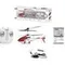 Р/У вертолет Syma S107H, барометр 2.4G RTF